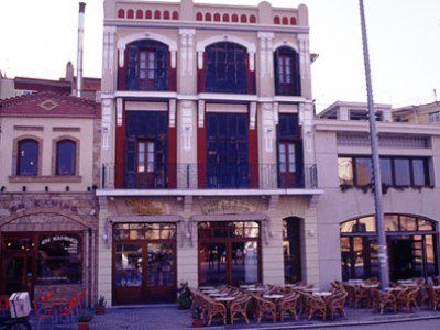 Astoria Hotel Traditional Komotini Exterior photo